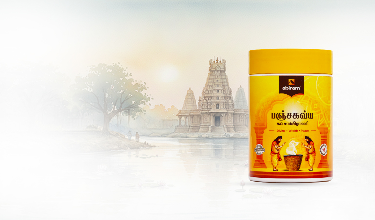 Wellness Products Manufacturers in Tamilnadu