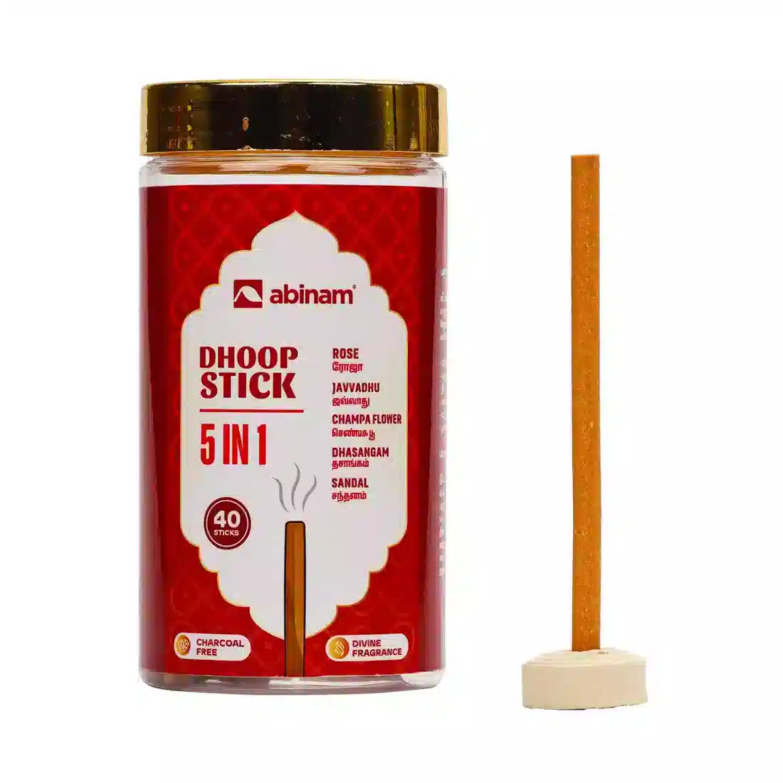 5-in-1 Fragrance Dhoop Sticks – Bamboo-Free, Charcoal-Free, 40 Sticks | Abinam