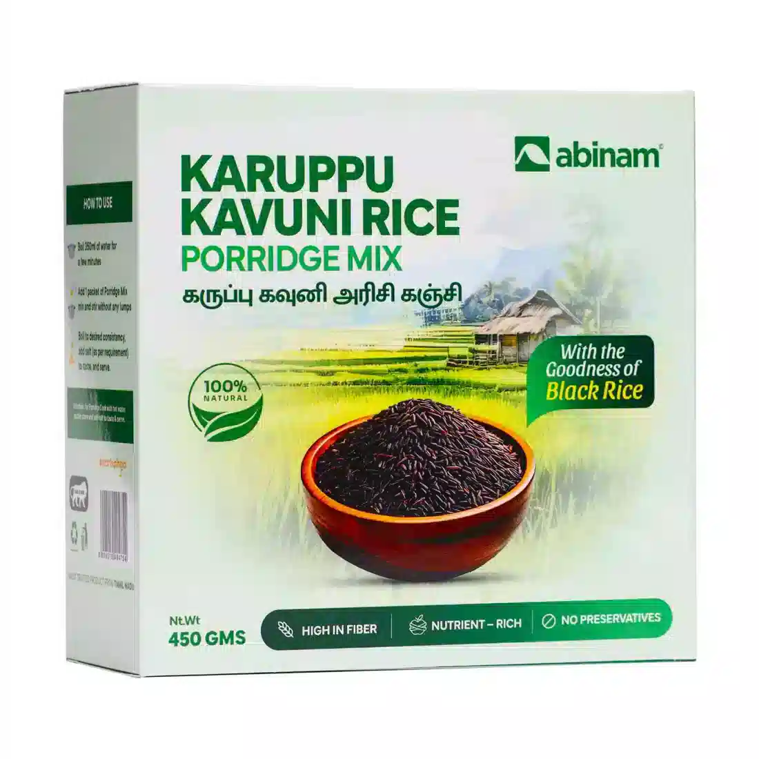 Karuppu Kavuni Rice Porridge Mix | Black Rice Health Food – Abinam, 450 g (15 Sachets)
