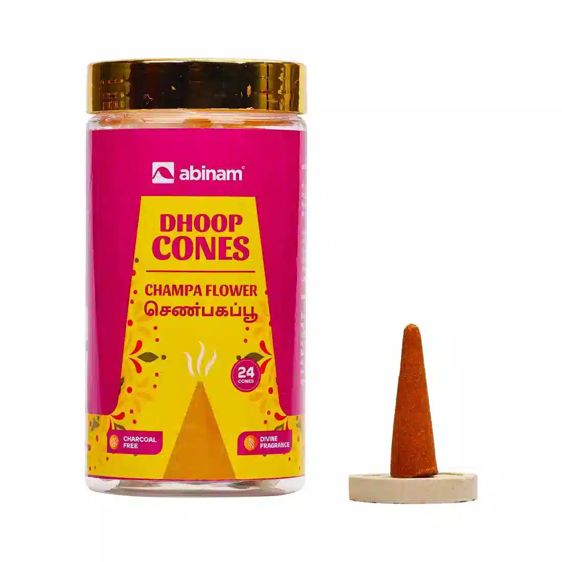 Chamba Flower Dhoop Cones – Bamboo-Free, Charcoal-Free, 24 Cones | Abinam