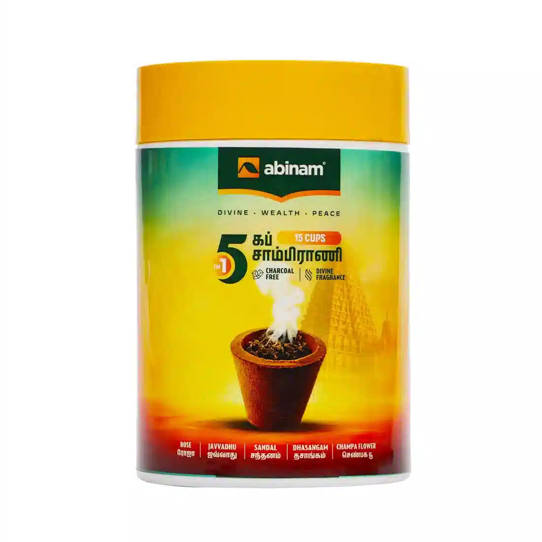 Herbal Sambrani Cups (5-in-1 Fragrance) – Charcoal-Free, 15 Cups | Abinam