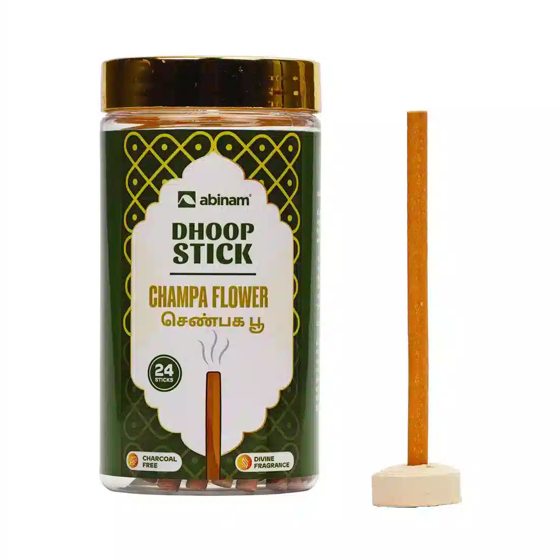 Chamba Flower Dhoop Sticks – Bamboo-Free, Charcoal-Free, 24 Sticks | Abinam