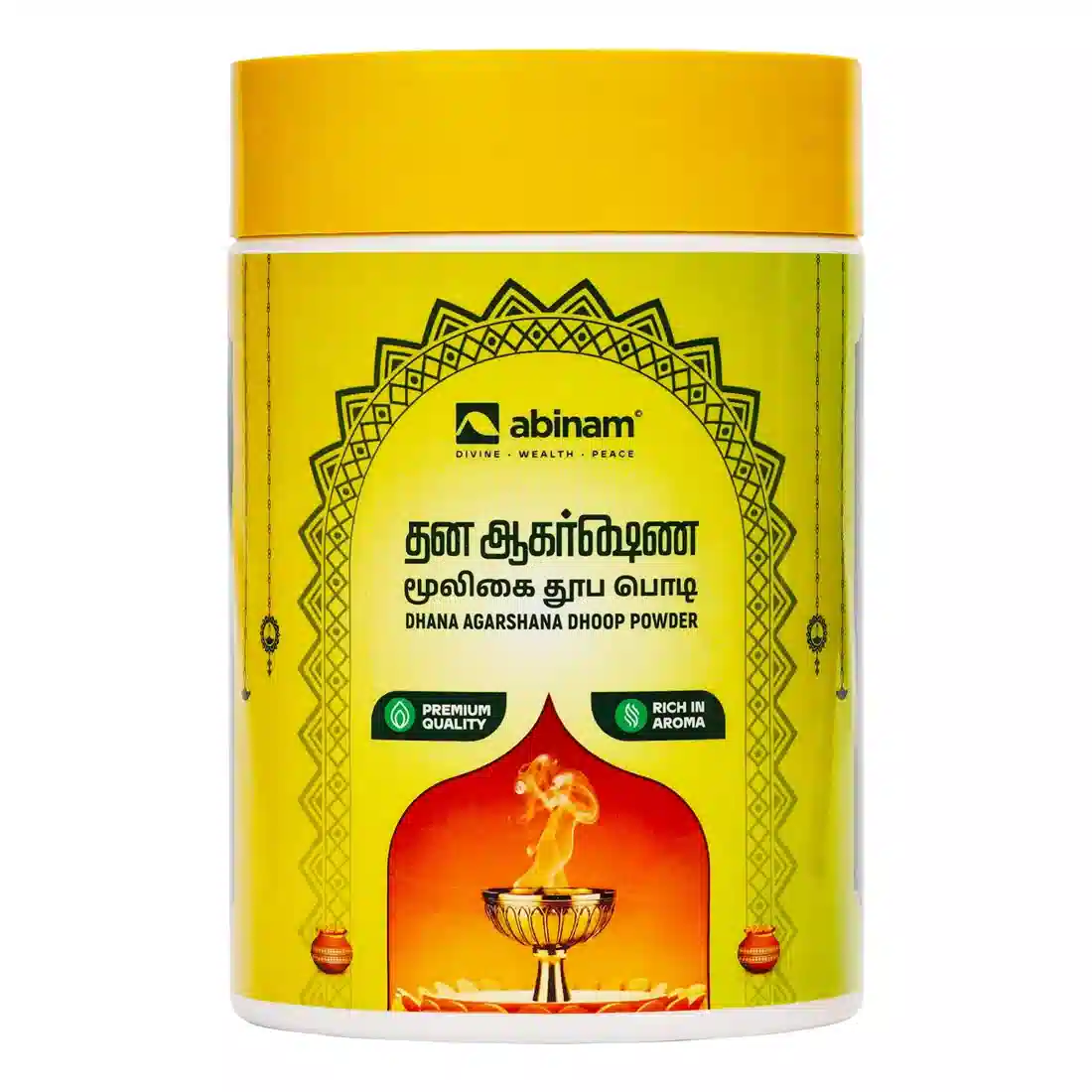 Dhana Agarshana Sambrani Dhoop Powder – Herbal Sambrani | Abinam