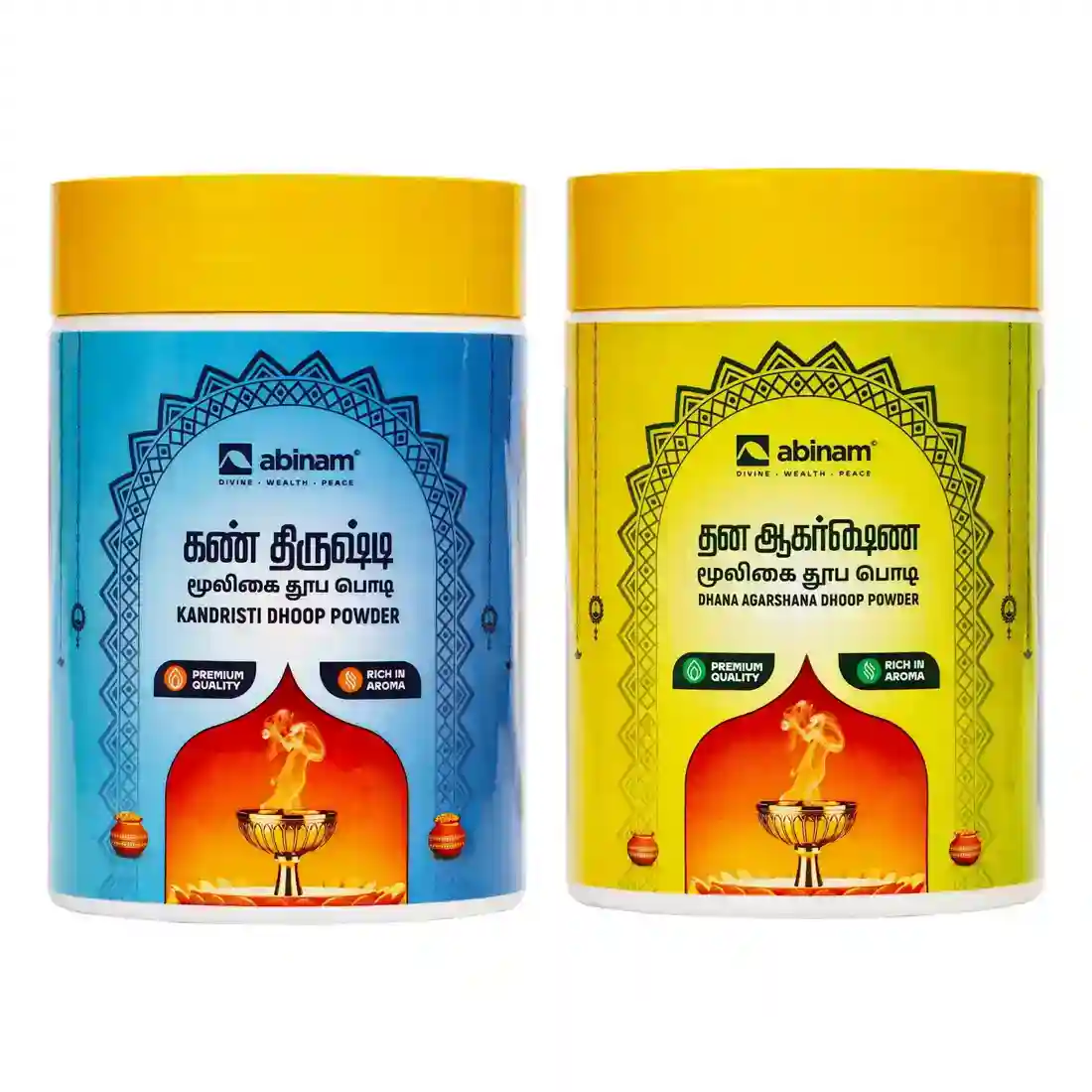 Herbal Dhoop Powder Combo Pack – Dhana Akarshana & Kan Thirushti (250g + 250g), Abinam