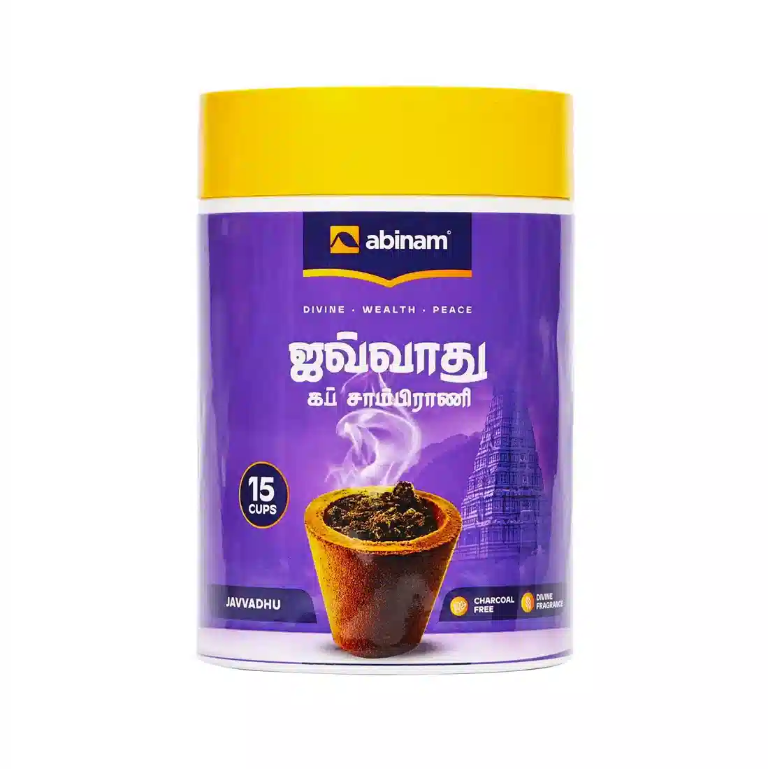 Herbal Sambrani Cups – Javvadhu Fragrance, Charcoal-Free, 15 Cups | Abinam