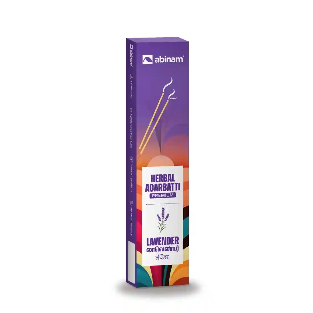 Divine Fragrance Agarbatti – Lavender | Abinam