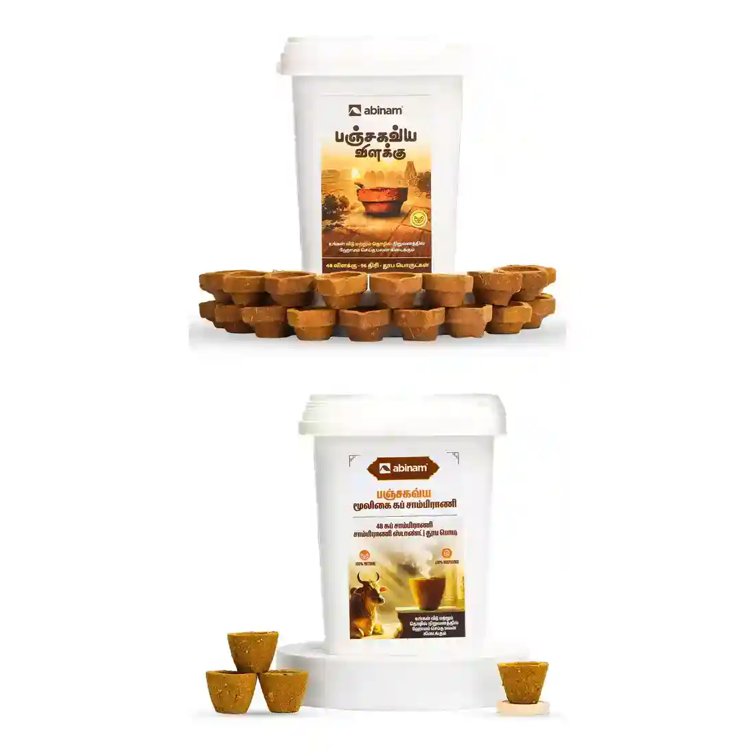 Abinam Panchagavya Combo Pack – 48 Vilakku + 48 Cup Sambrani | Cow-Based Natural Pooja Kit for Daily Puja