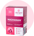 Abinams' Madhanam product package