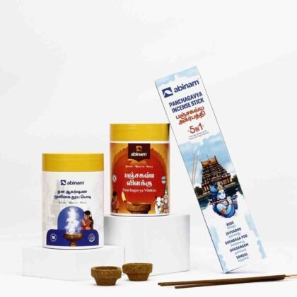 Panchagavya Agarbatti 5in1-60 pcs, Vilakku-15 pcs, Dhana Akarshana Dhoop Powder-150g