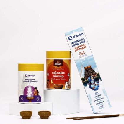 Panchagavya Agarbatti 5in1-60 pcs, vilakku-15 pcs, Kan Thirushti Dhoop Powder-250 g